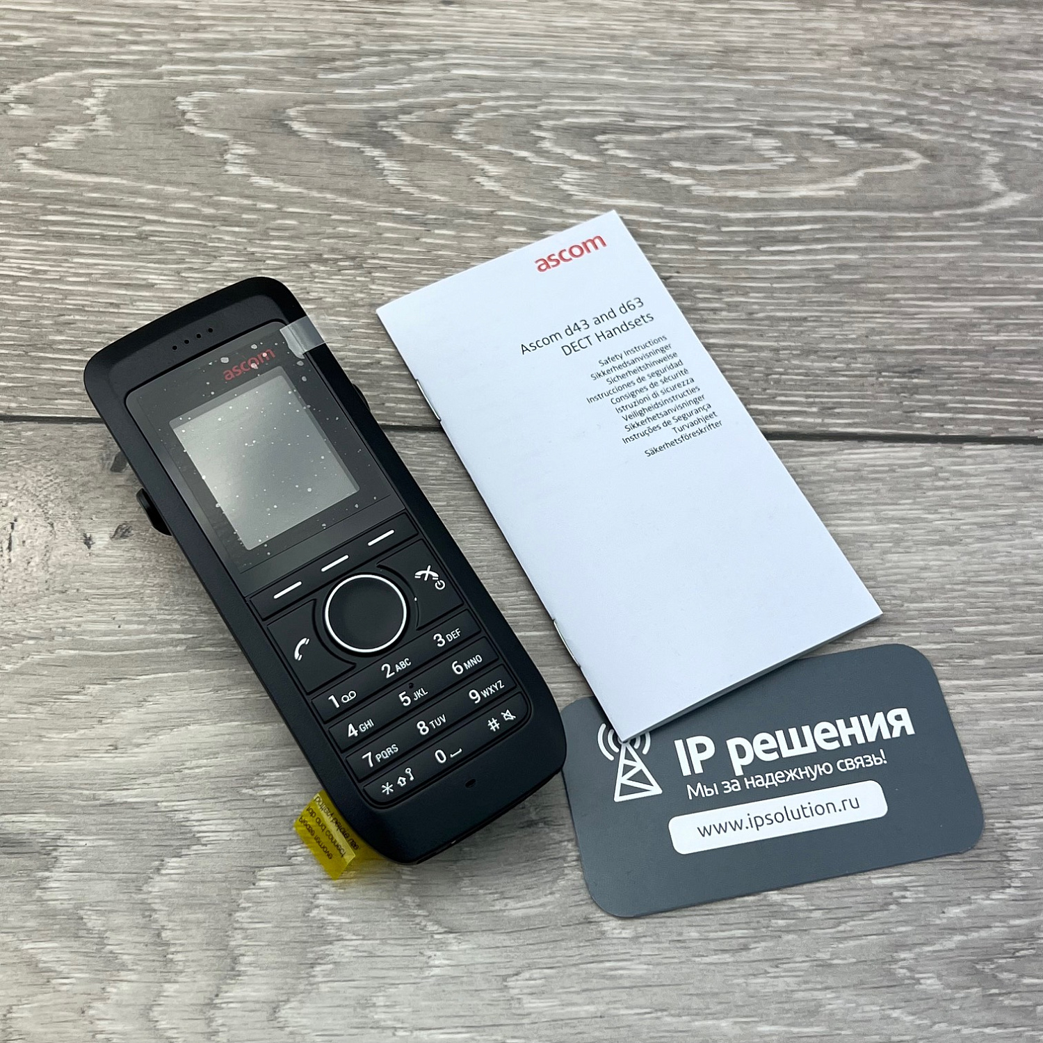 Ascom D43 (DH6-ABAA), беспроводная DECT трубка